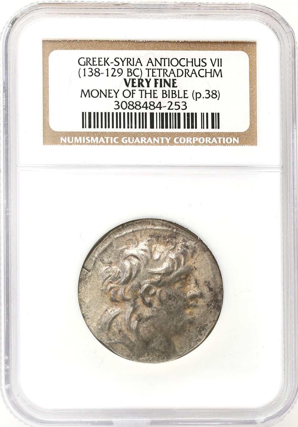 Grecja, Syria - Antioch VII Euergetes (138-129) p. n. e. Tetradrachma 138-129 p. n. e. NGC VF